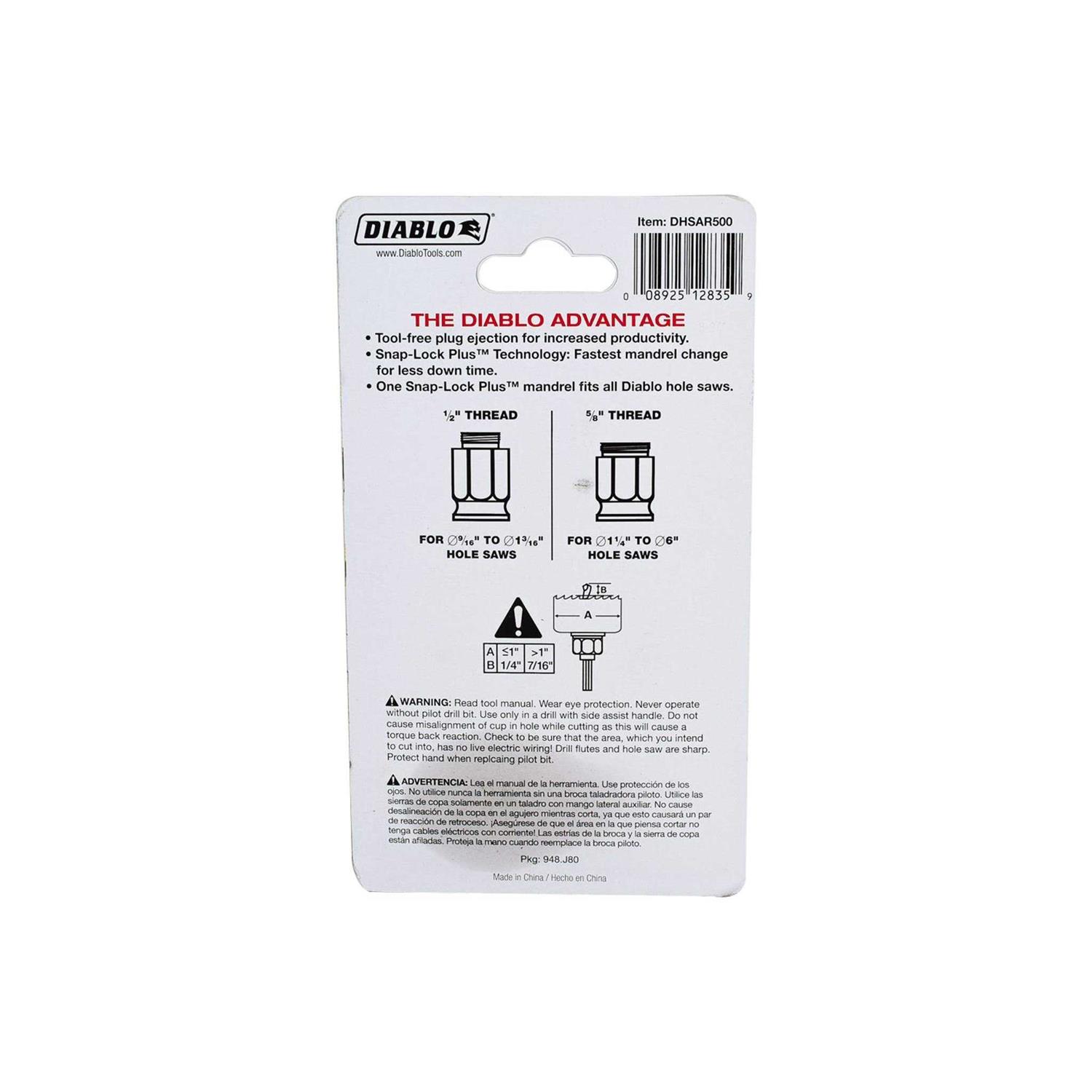 Diablo DHSAR500 - Image 3