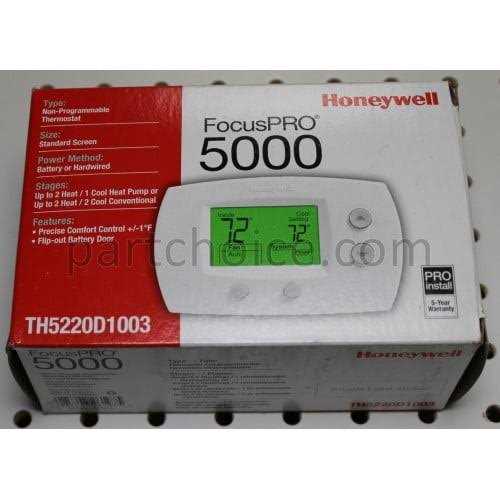 Honeywell TH5220D1003 Thermostat - Image 3