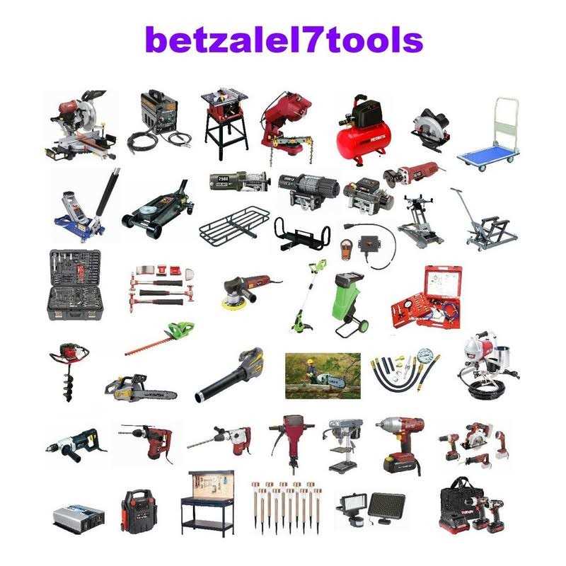 Chicago Pneumatics Powder Coating System - Image 4