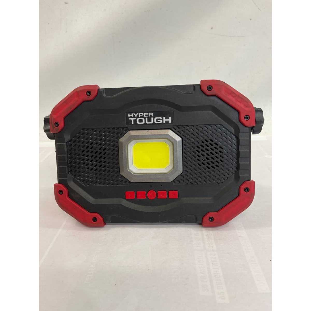 Hyper Tough 1200 Lumen LED Rechargeable Work Light - Image 4