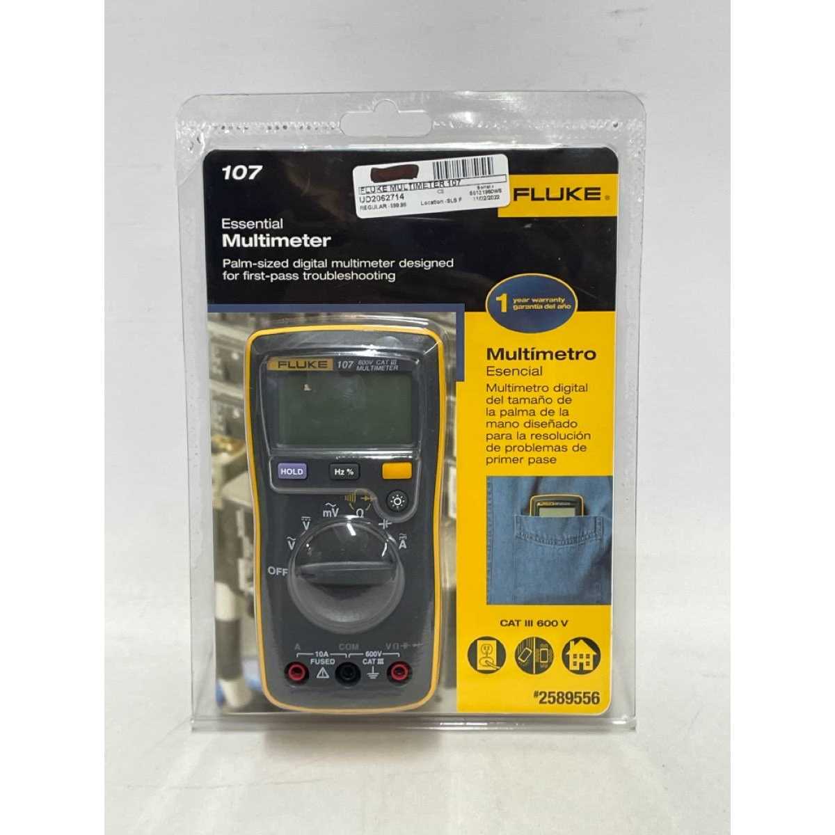 Fluke 107 Digital Multimeter FLUKE-107 ESP - Image 5