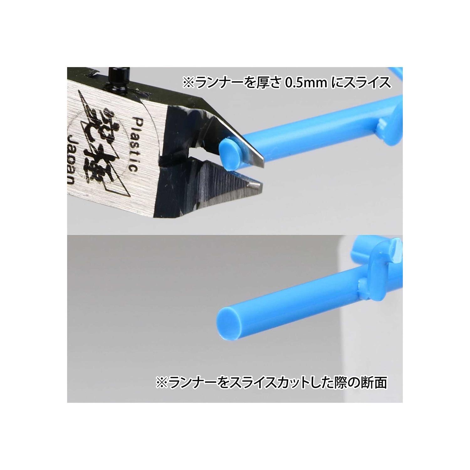 GodHand Ultimate Nipper 5.0 GH-SPN-120 - Image 3