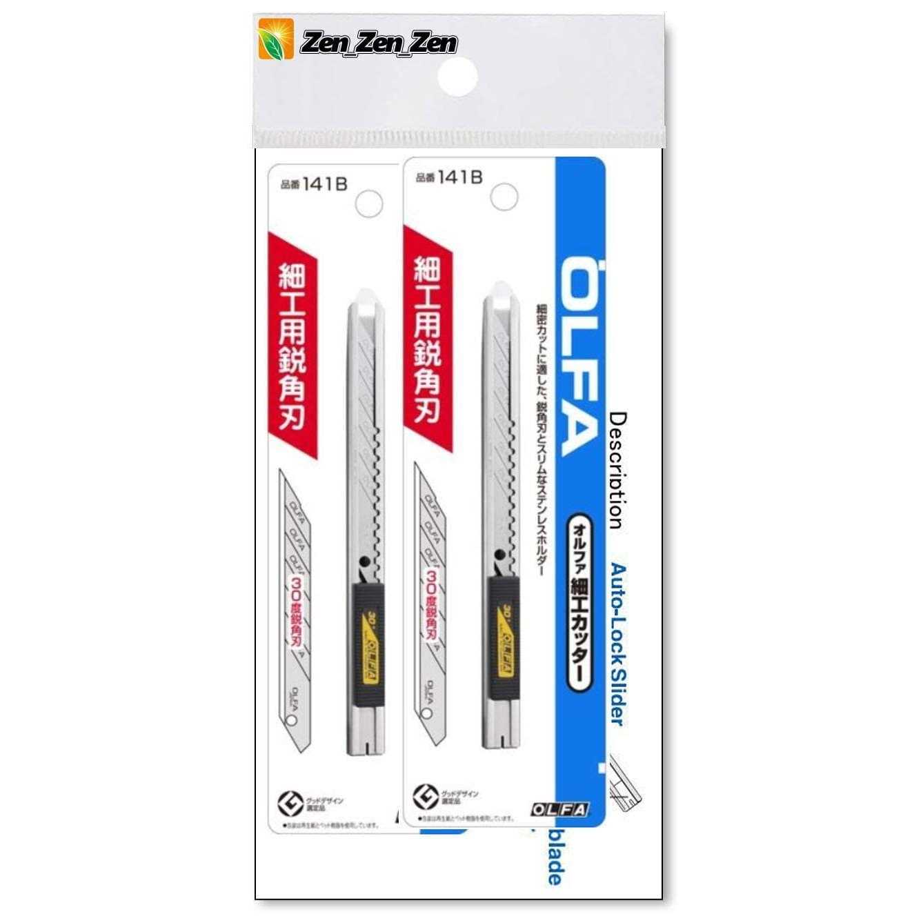 Olfa 141b 9mm Stainless Steel Auto-Lock Utility Knife - Image 3