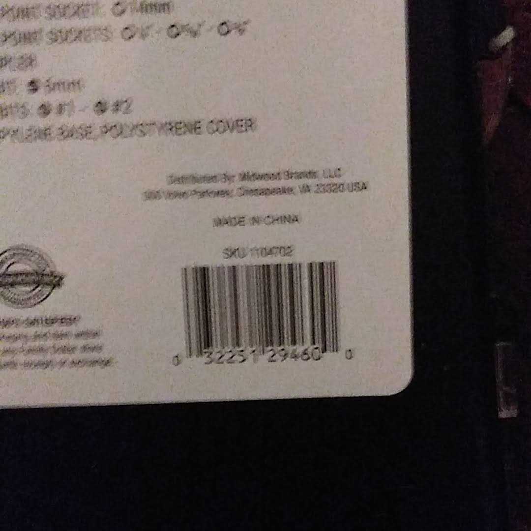 Tool Bench Hardware Socket Sets - Image 3