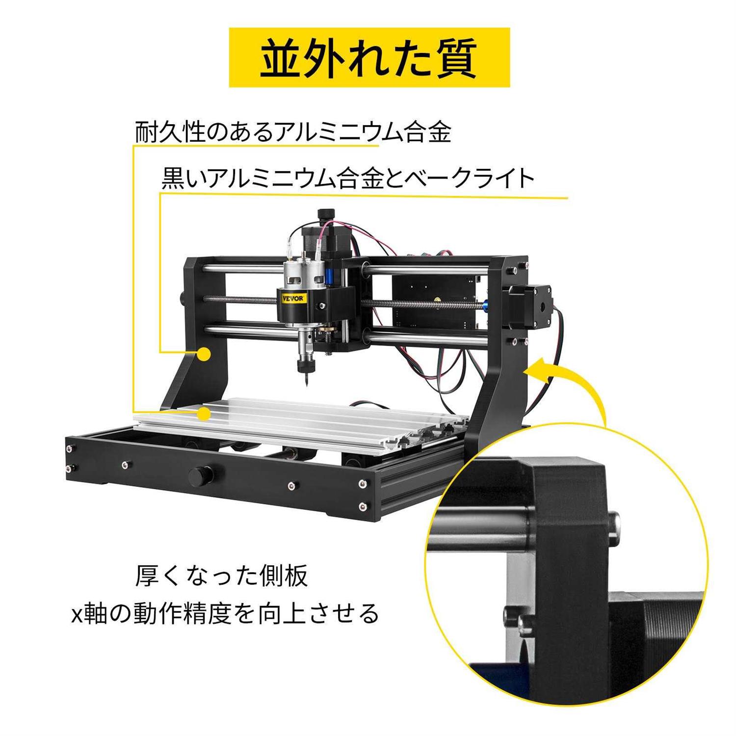 VEVOR CNC 3018-pro Router Machine 3 Axis Grbl Control with Offline Controller Plastic Acrylic PCB PVC Wood Carving Milling Engr - Image 4