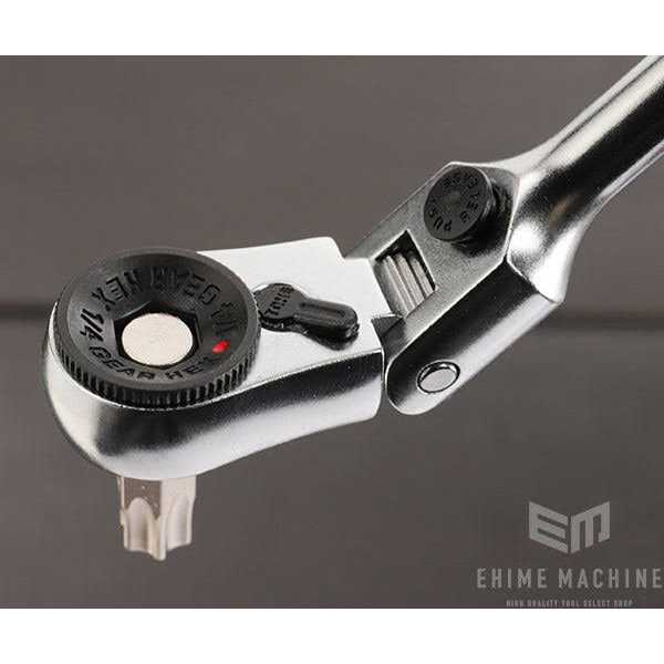 Tone BRFS27 Bit Ratchet Set Bit Insertion & 1/4-inch - Image 4