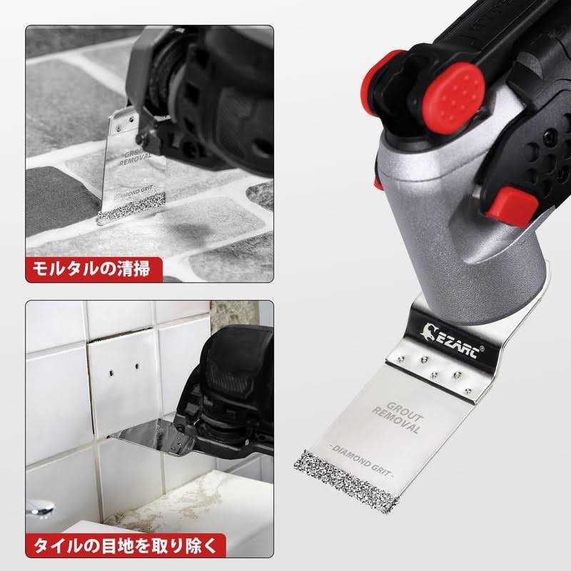 EZARC Diamond Oscillating Blade Flush Cutting Oscillating Multi Tool Saw Blades for Grout Removal - Image 4