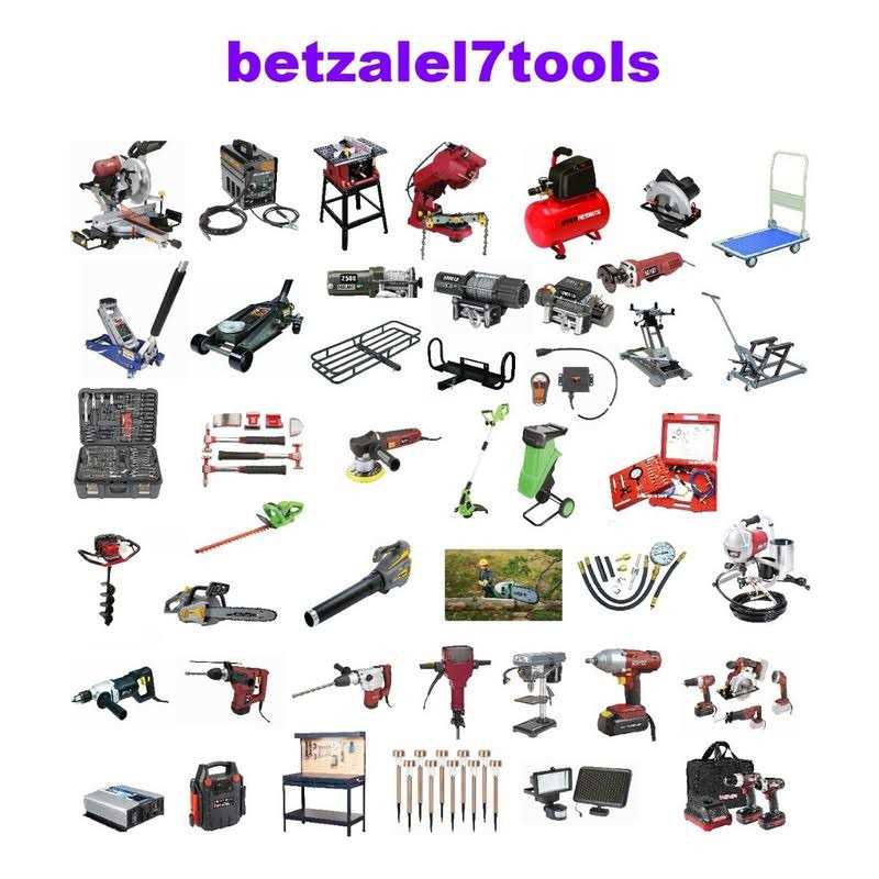 Chicago Electric Power Tools Chicago Electric 5 Pc. Stone Rotary Grinding Bits with 1/4 in. Shank - Image 2