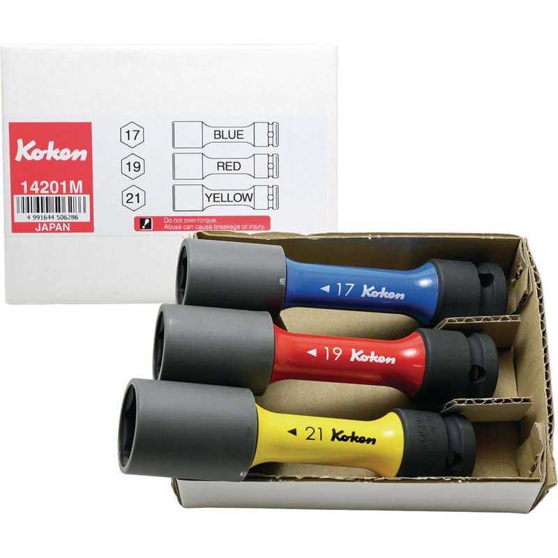 Thin Impact Socket Set 1/2 Sq. for Wheel Nut Koken - Image 5