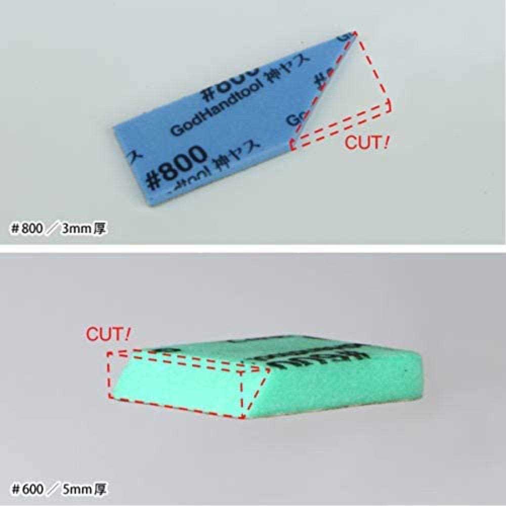 GodHand GH-KS-SP Kamiyasu Special Assortment Set - Image 5