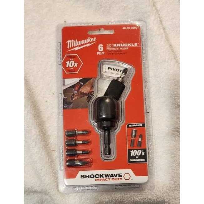 Milwaukee 48-32-2300 SHOCKWAVE 30-Degree Knuckle Bit Holder Set - Image 2