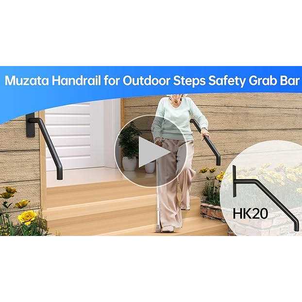 Muzata Garage Railing Sturdy Thicker Diameter Wall Mount Hold Tight Rail - Image 3