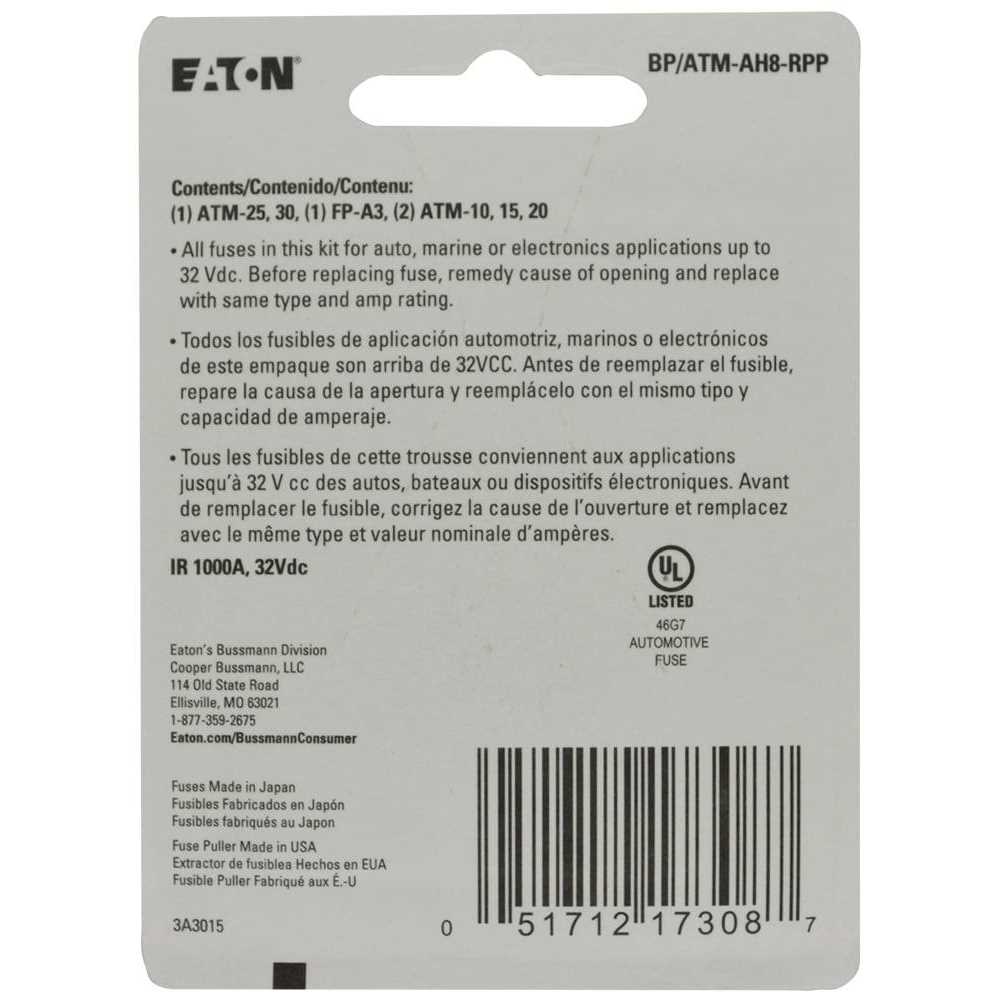 Bussmann ATM High Amp Fuse Assortment BP/ATM-AH8-RPP - Image 4