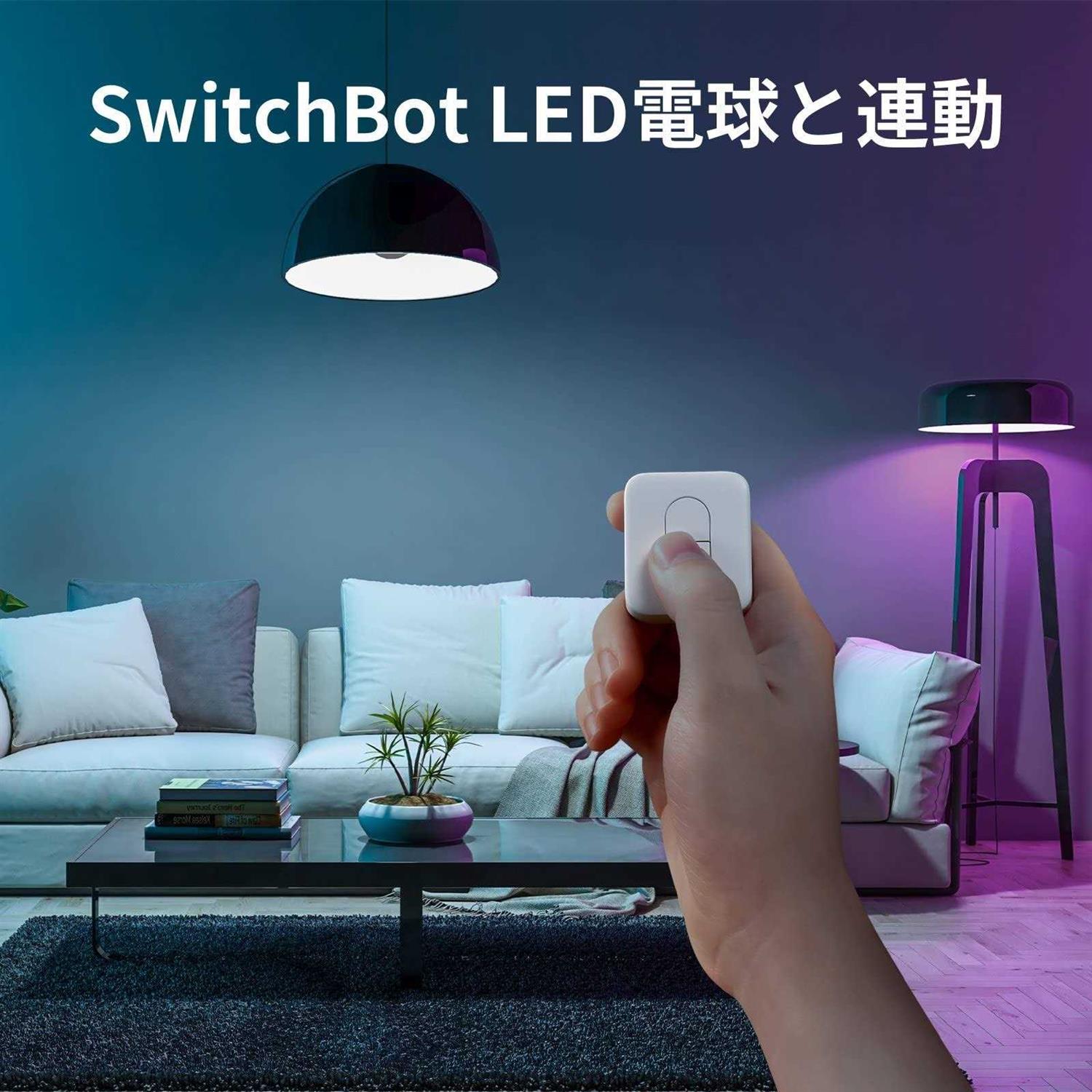 SwitchBot Remote Button - Image 4