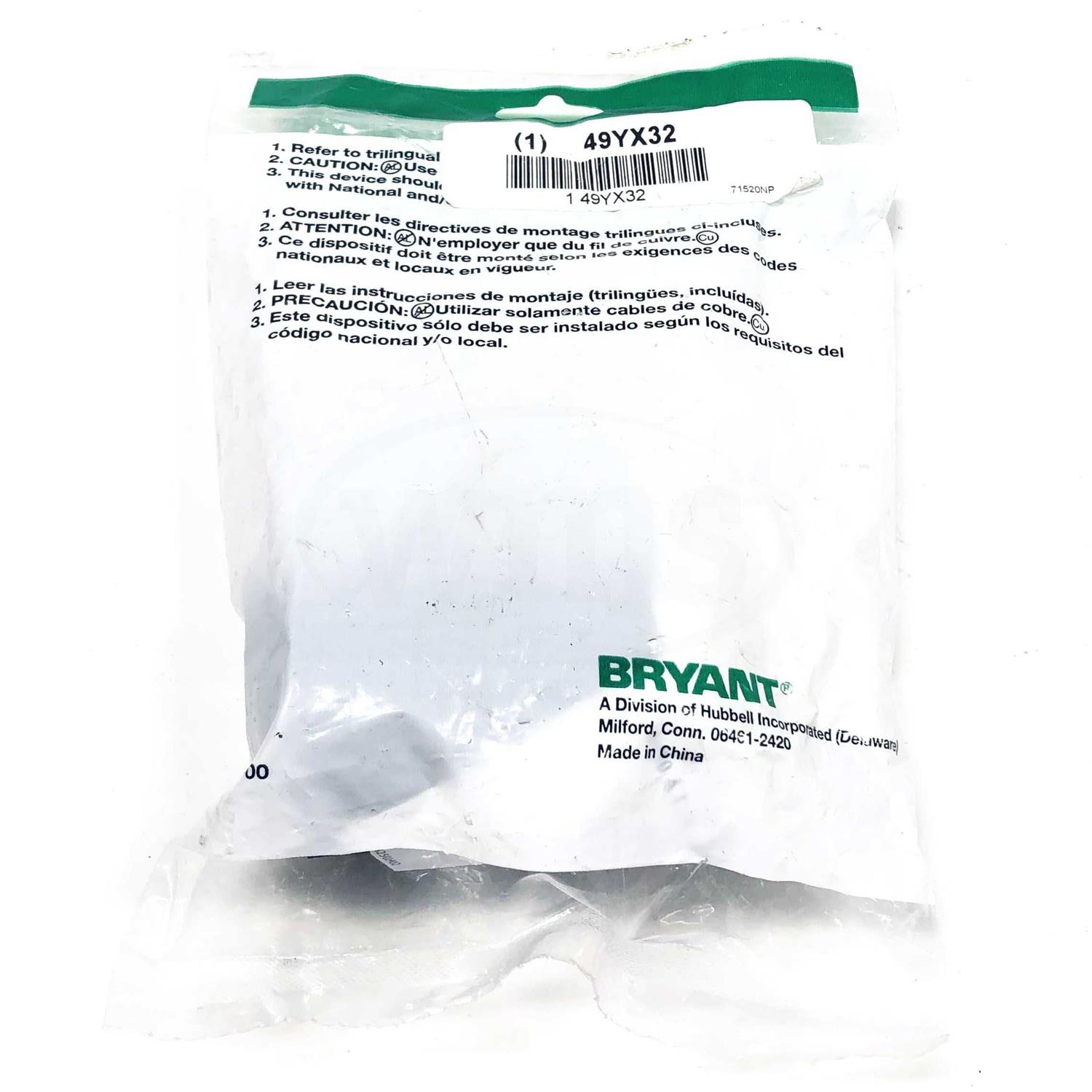 71520NP Bryant Locking Plug - Image 4