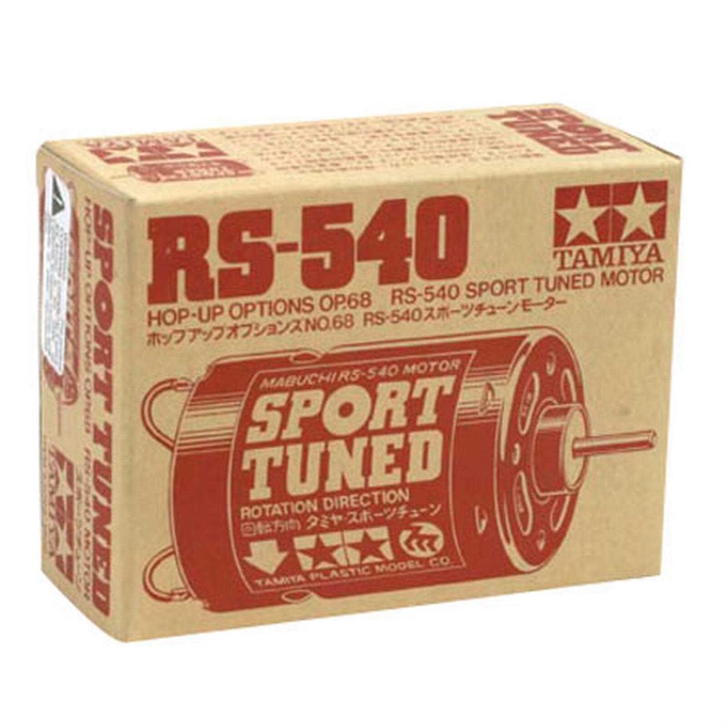 Tamiya RS540 Sport Tuned Motor - Image 5