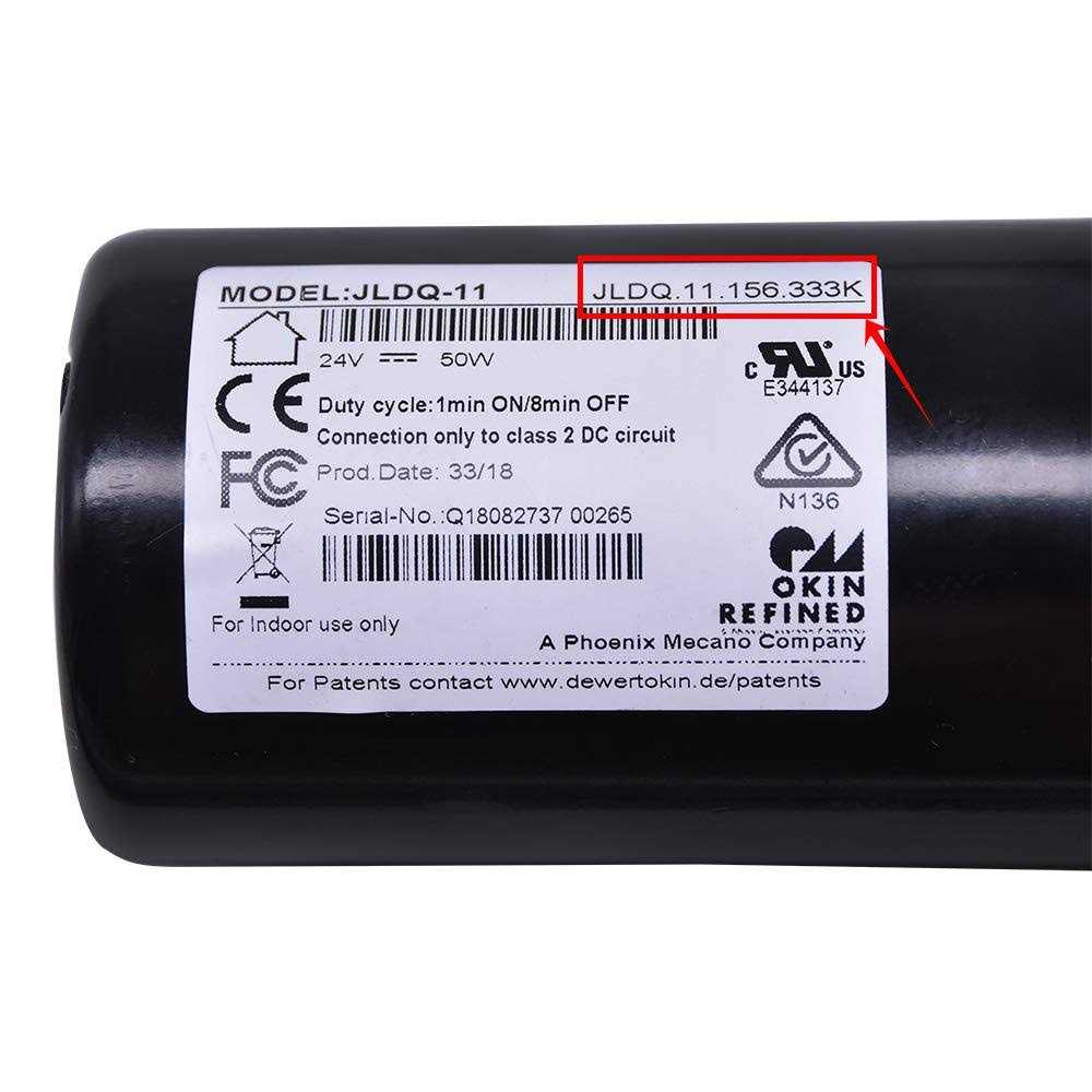 Okin Refined-r Model Jldq-11 & Jldq-1a Jldq 11.156.333k Motor Actuator - Image 4