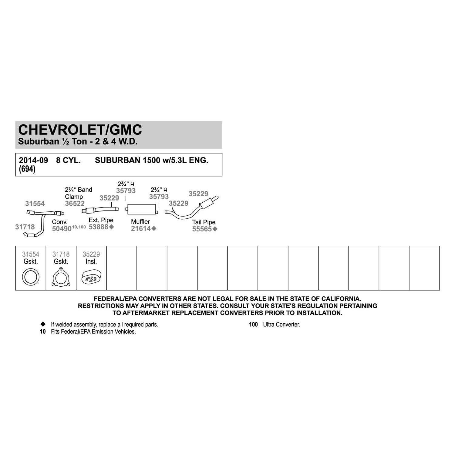 Walker 36522 Exhaust Clamp - Image 3