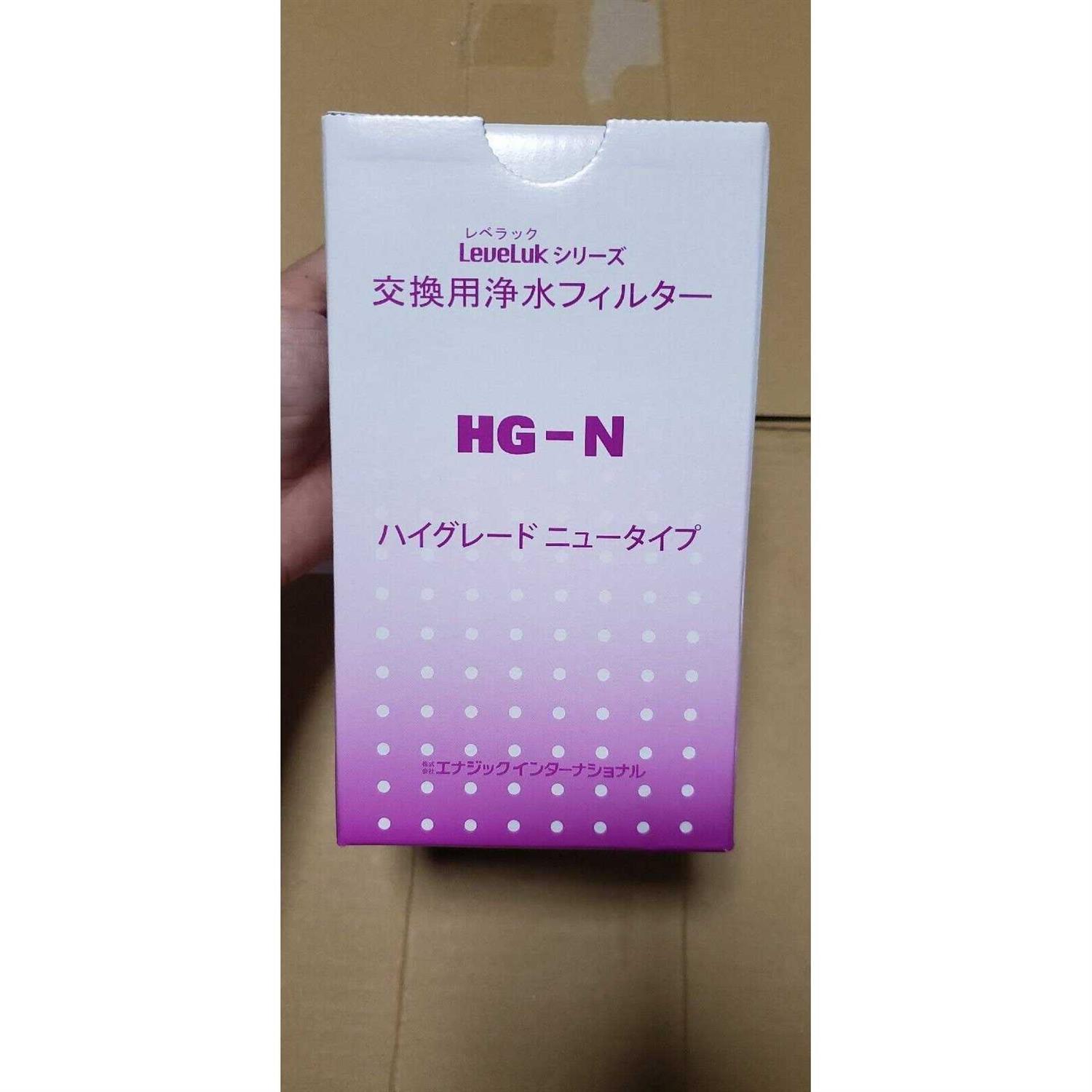 Original authentic enagic HG-N water filter - Image 5