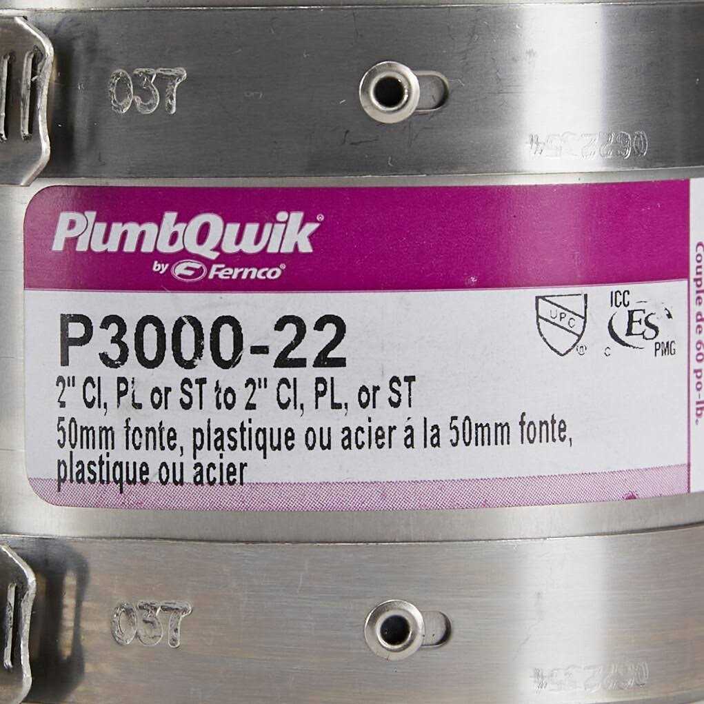 Fernco Shielded Coupling - Image 4