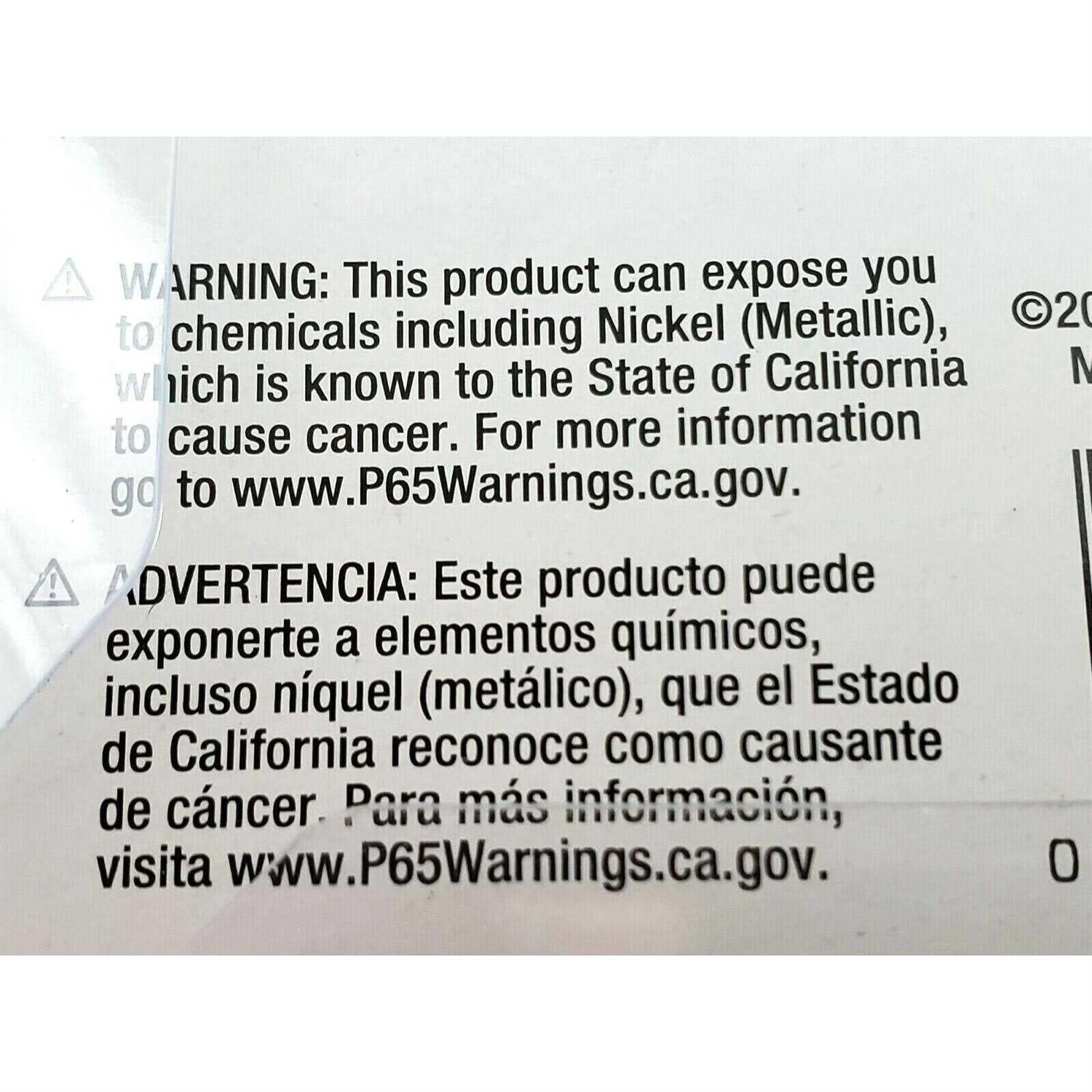 Danco Strainer Basket 1.03 in. Chrome 80058 - Image 4