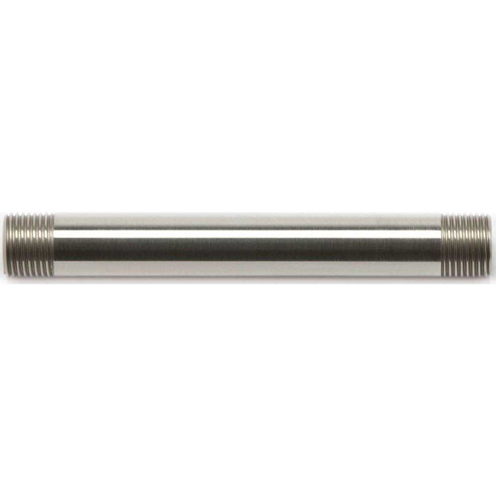 Moen Shower Arm Straight