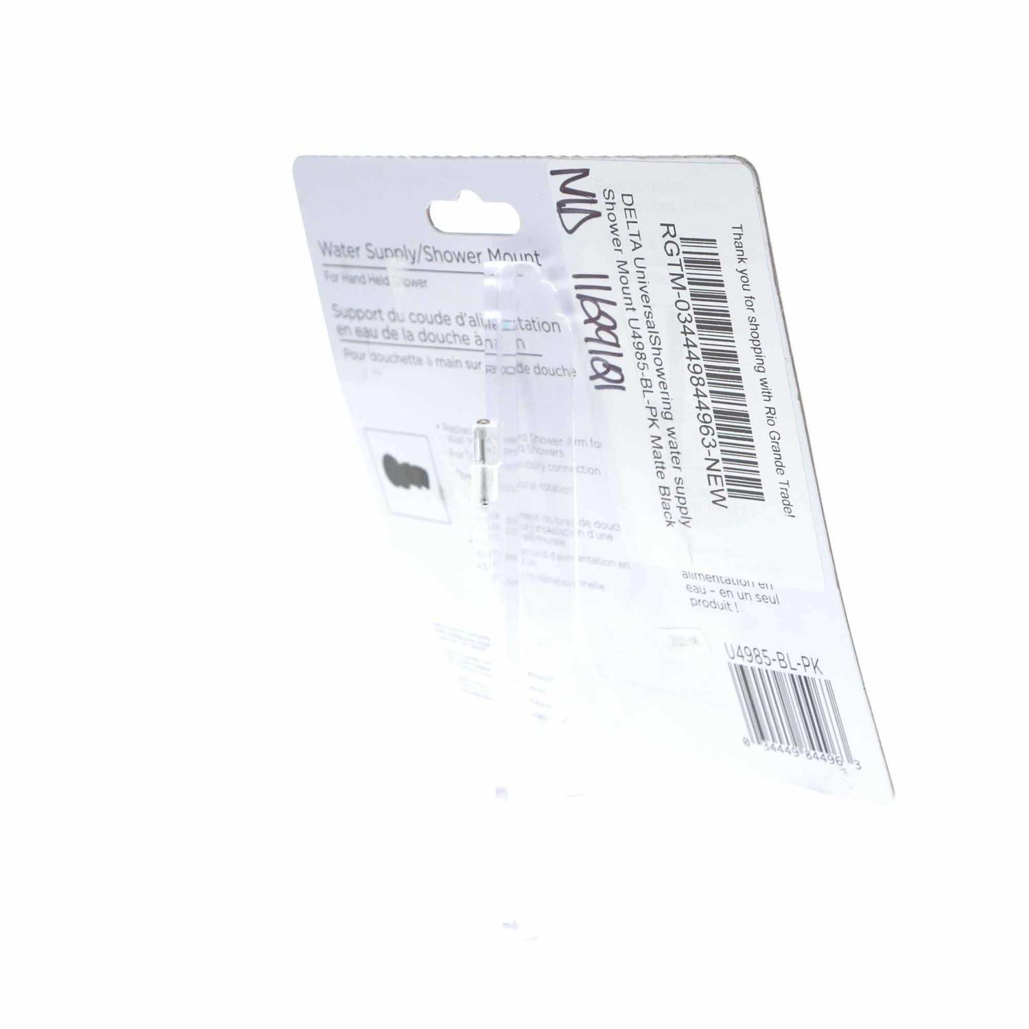 Delta Adjustable Wall Mount Elbow - Image 3