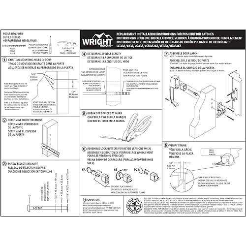 Wright Products VK333X3FB Keyed Push Button Latch - Image 4